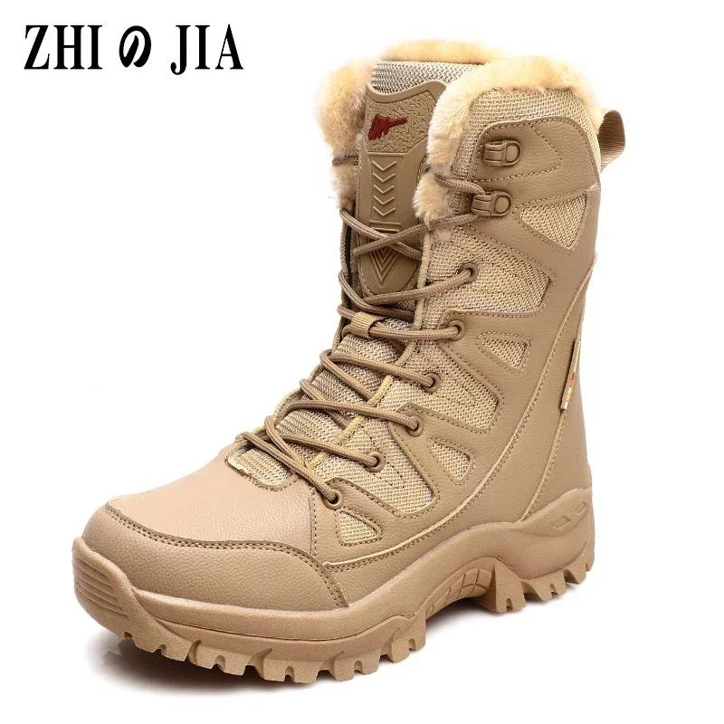 New High Top Men\'s Boots Waterproof Winter Boots Warm Plush Snow Boots Men Lace Up Casual Anti-Slip Ankle Boots Army Work Boots