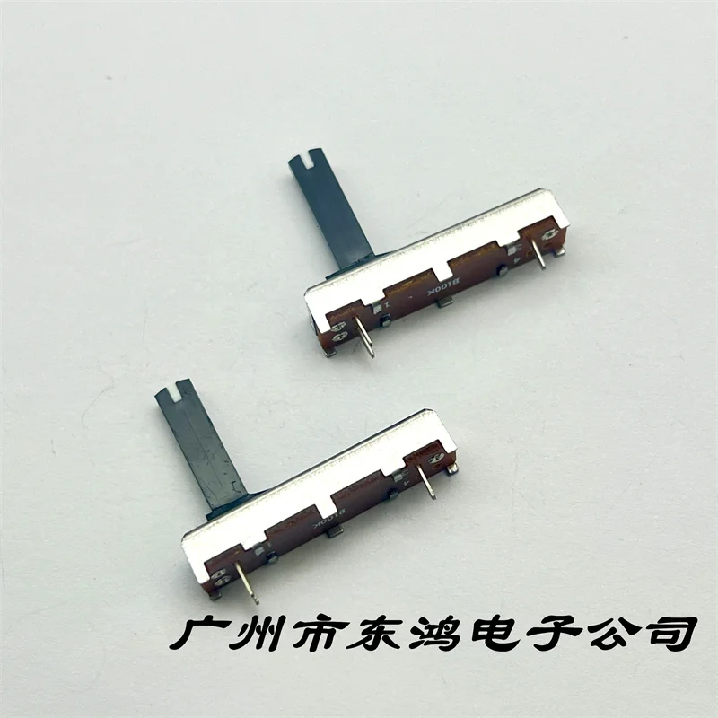 1 piece of 35MM plastic sliding potentiometer with 3 pins and B100K axis length of 20mm