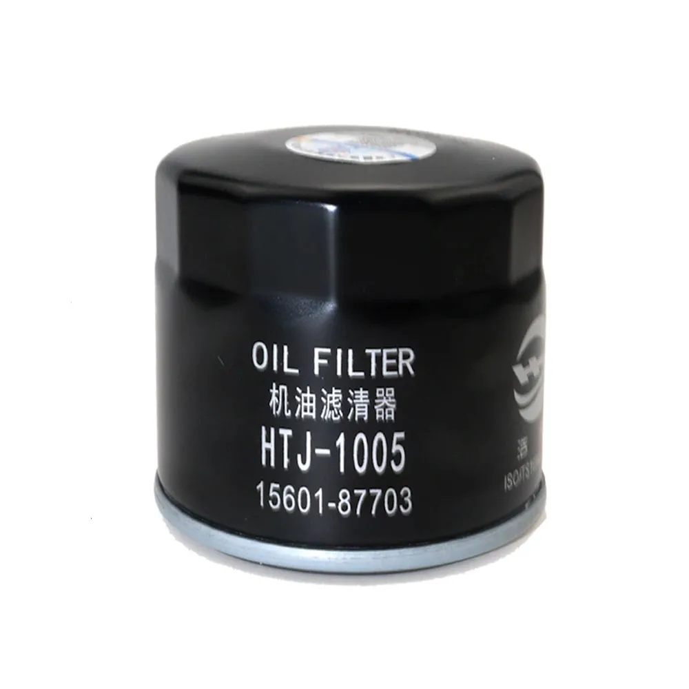 Oil Filter For CHANGAN ALSVIN 1.4/1.5L CS15 DEEPAL S7 SL03/Suzuki Alto Wagon-R Swift Celerio 1.0L/ DFSK K02L V21 C35 Accessories