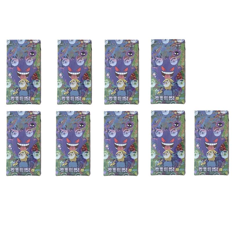 Groothandel Pkm Ptcg Kaart Vereenvoudigd Chinees Zhu Zi Verzameld 151 Serie Veranderende Serie Blind Box Kaart Gengar Verzamelkaart