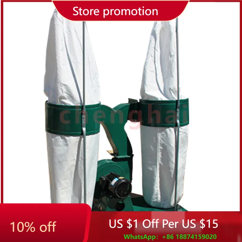 

Деревообрабатывающий гравировальный станок с ЧПУ, пылесос для мешков, 220 В, 380 В, 3 кВт, 4 кВт, одинарный/двойной циклонный пылесборник