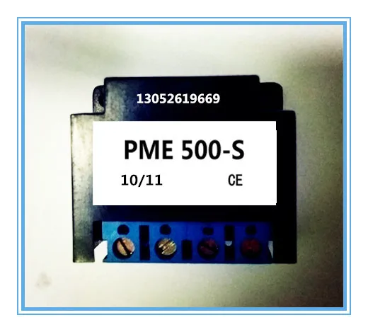 PME500-S(10/11) brake rectifier