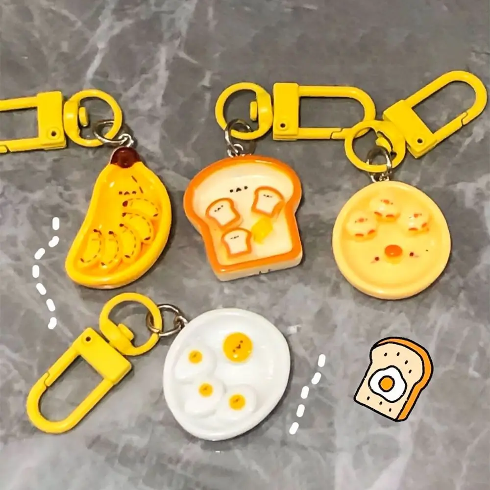 1Pcs Breakfast Plate Toast Banana Key Pendant Cute Lanyard Key Ring Ornament Fun Simulation Food Play Creative Bag Keychain