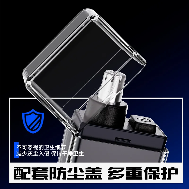 

Small Transparent Nose Hair Trimmer Rechargeable Electric Men's Care Special Trimmer Mini Portable Nose Hair Clipper