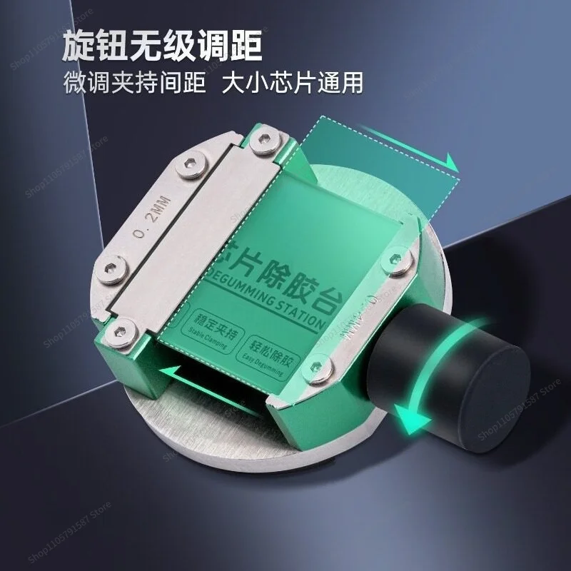 For Chip Fixture IC Chip Glue Removal Table 0.2mm/0.4mm Dual Thickness Station Fixture Clamping Tool