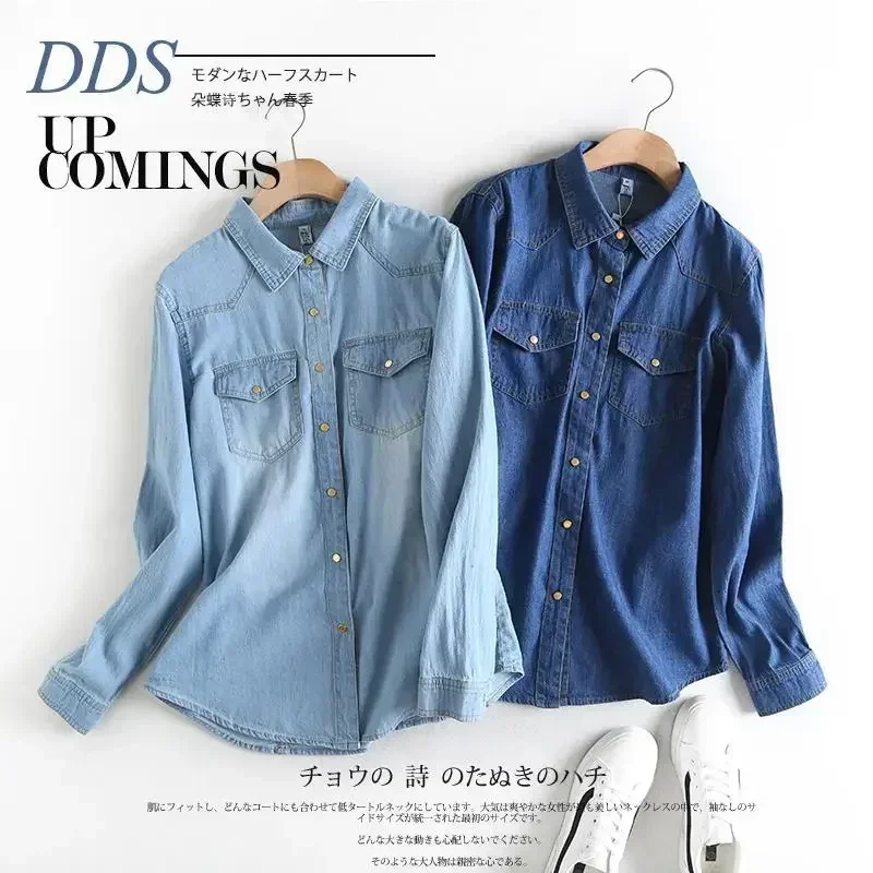 

Blouse Women Shirt Spring Autumn Denim Shirt Women's Long-Sleeved Shirt Blusas Ropa De Mujer