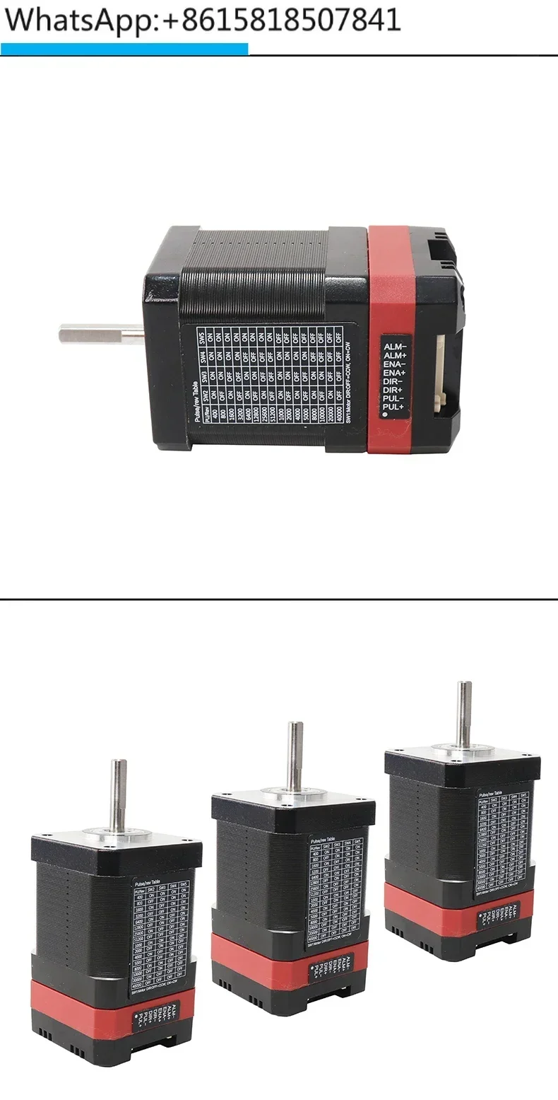 

ESS42 stepper drive closed-loop motor set can reach 3000RMP with stable performance