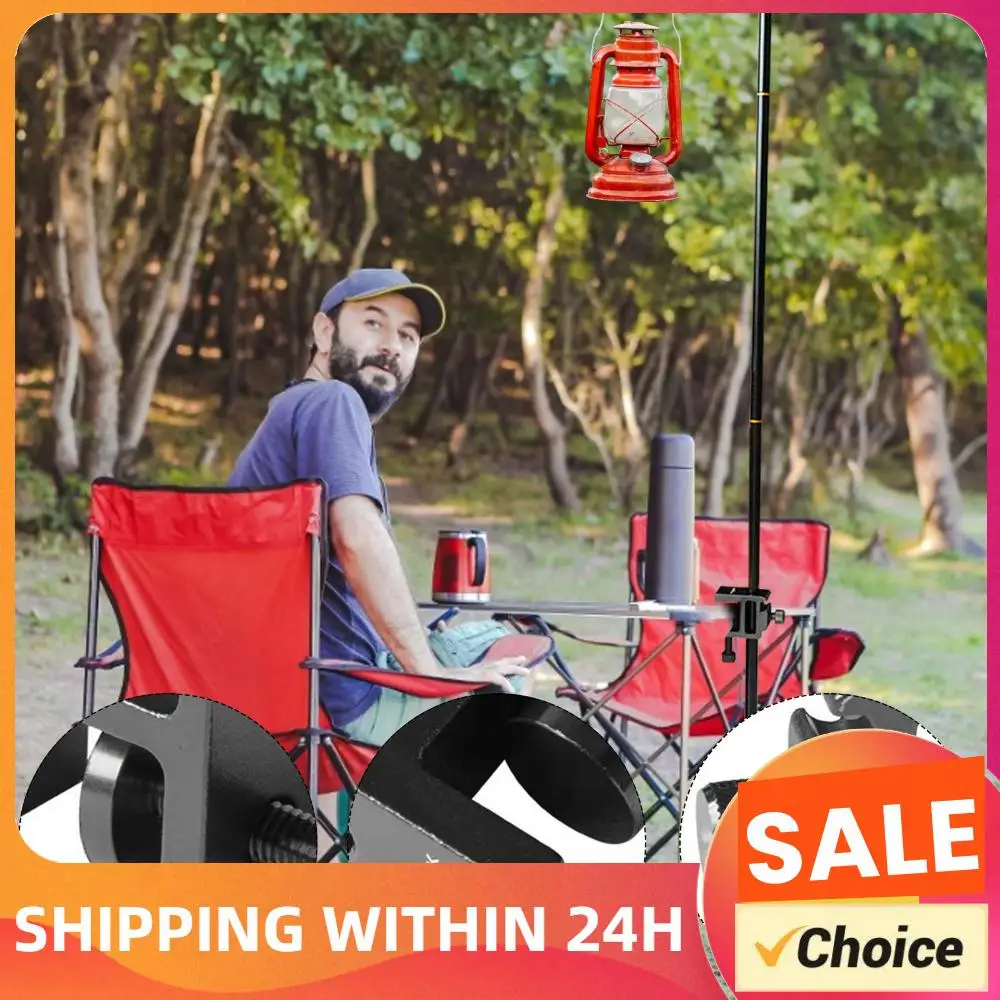 Aluminum Alloy Lantern Stand Clip 360 Degree Rotation Camping Folding Hanging Lamp Pole Adjustable Height for Desktop Table Lamp