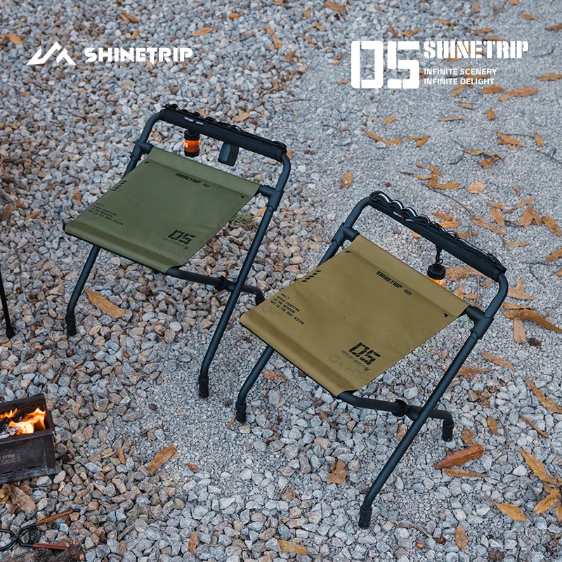 

ShineTrip 05 Series Height-Adjustable Stool Outdoor Folding Fishing Chair Portable Footstool