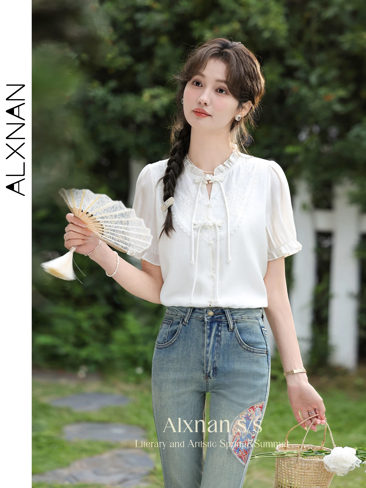 

ALXNAN Ruffled Neck Shirt Women 2024 Summer Short Sleeve Blouse Office Lady Simple Commuter New Chinese Style Spring Tops L35059