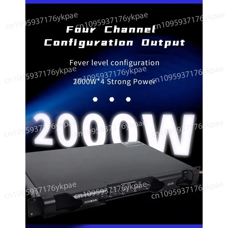 MIA-DE1300 4 * 2000W * 4Ω 1U Digital Amplifier 4 * 2000W 2-Channel Power Amplifier Stereo System Professional Audio Class D