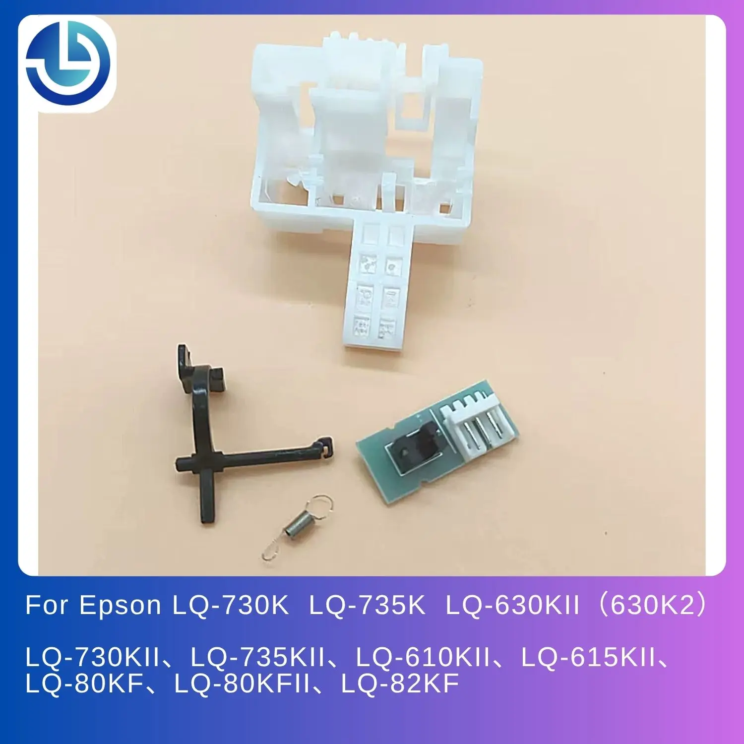 conjunto-de-sensor-de-alimentacao-de-papel-para-epson-lq-730k-lq-735k-lq-630kii-730-735-610-615-80-82-detector-frontal-de-papel