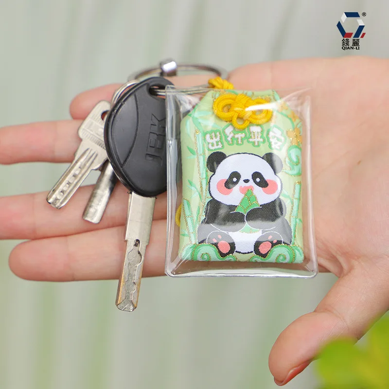 Panda Amulet Cross Stitch Cartoon Plant Print Flower Protective Embroidery Sachet Talisman Material Package Home Decor Tool Bag