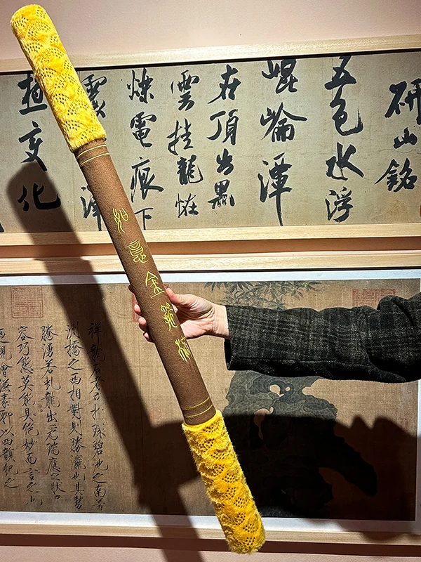 

Children's Play Game Sti Performance Monkey King Golden Ruler Toy Embroidered Golden Ruler Non-Painful to Others