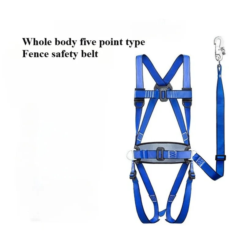 

Regional Restrictions on High-altitude Safety Belts Anti Fall Double Hook Safety Belts Outdoor Rescue Protective Belts