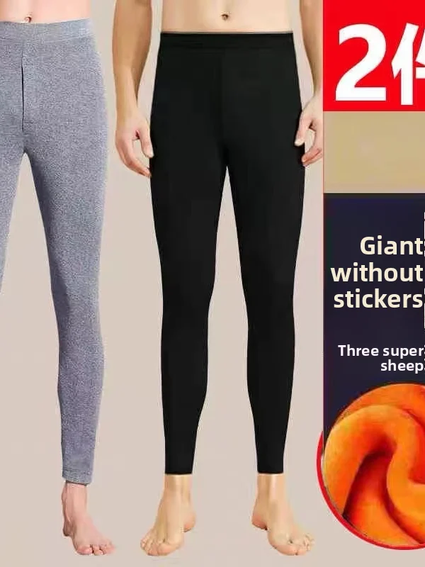 

Утепленные флисовые брюки для мужчин, зимняя домашняя одежда, термоштаны со средней посадкой, облегающие, однослойные, из полиэфирного волокна