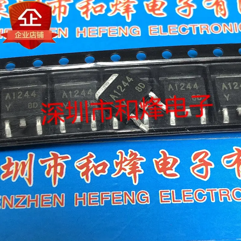 20PCS/LOT A1244 2SA1244  TO-252 -60V -5A