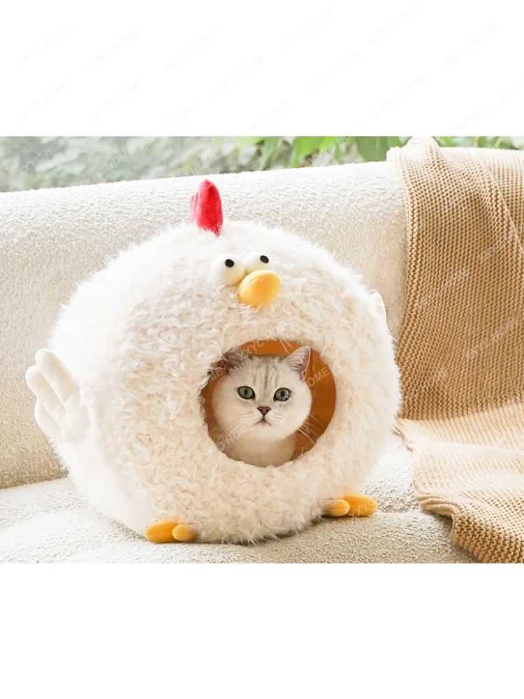 

Chicken Cat Nest Warm Cat House Fully Enclosed Four Seasons Universal Cat House Washable Soft Breathable Pet Nest