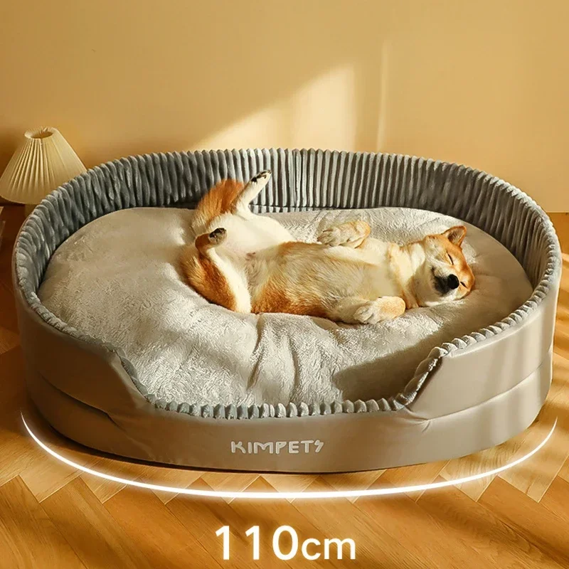 Pet Nest Washable Double-sided Mat Pet Cat Nest Four Seasons Style Cat and Dog 3D Three-dimensional Dog Bed Dog Accessories