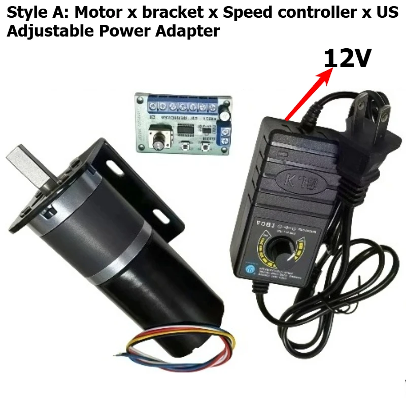 Planetary gear brushless speed reduction motor PGM42-4260, reversible motor with adjustable power supply and speed controller