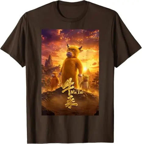 NIU Lai Here Comes Viral Chinesisches Kuh-Meme T-Shirt Y2k Filmisches Poster Kunst Ästhetik Kleidung Humor Lustige Kuhliebhaber Bauern T-Shirts – Detail 9