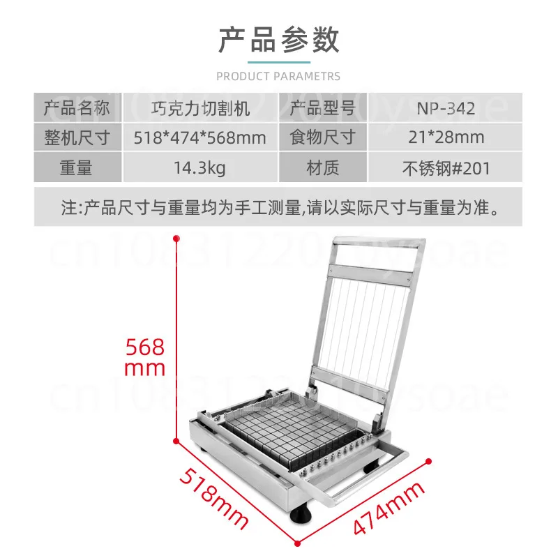 Double-blade 304 Stainless Steel Raw Chocolate Cutter Manual Slicing And Chunking Candy Chocolate Cutter