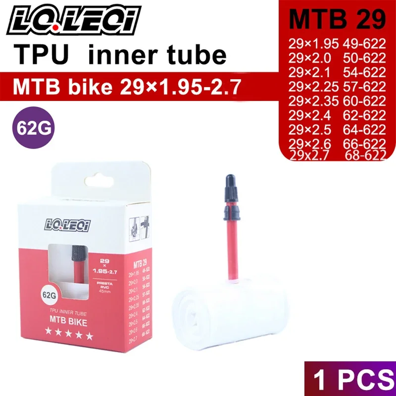 MTB 26 27.5 29 Bicycle Inner Tube Ultra Light Camera TPU 29x1.95 2.0 2.1 2.2 2.3 2.4 2.5 2. 6-inch mountain bike tires