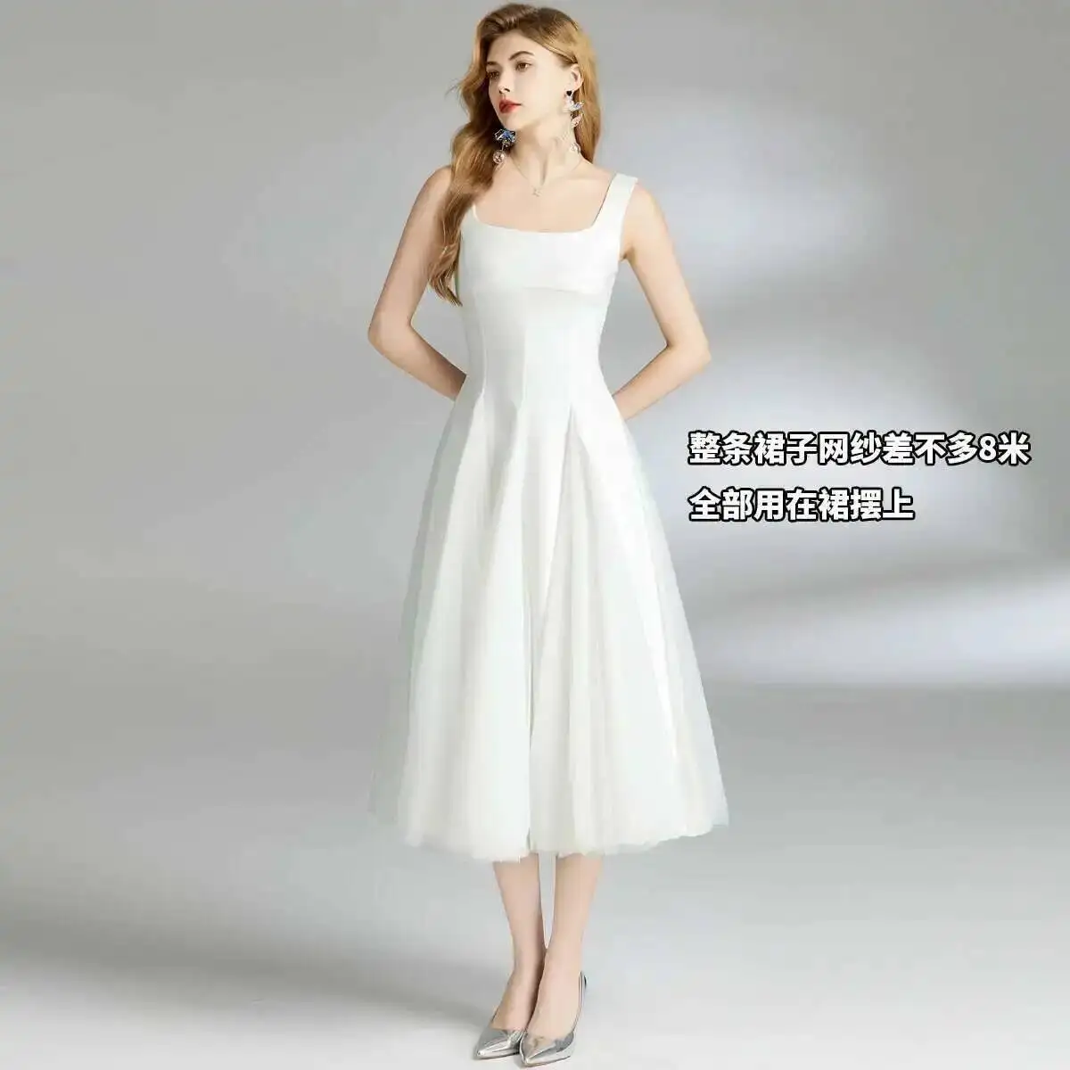 Summer Holiday Designer White Prom Wedding Dress Women  Sexy Backless Straps A Line Tulle Midi Long Vestidos Party Night Robe