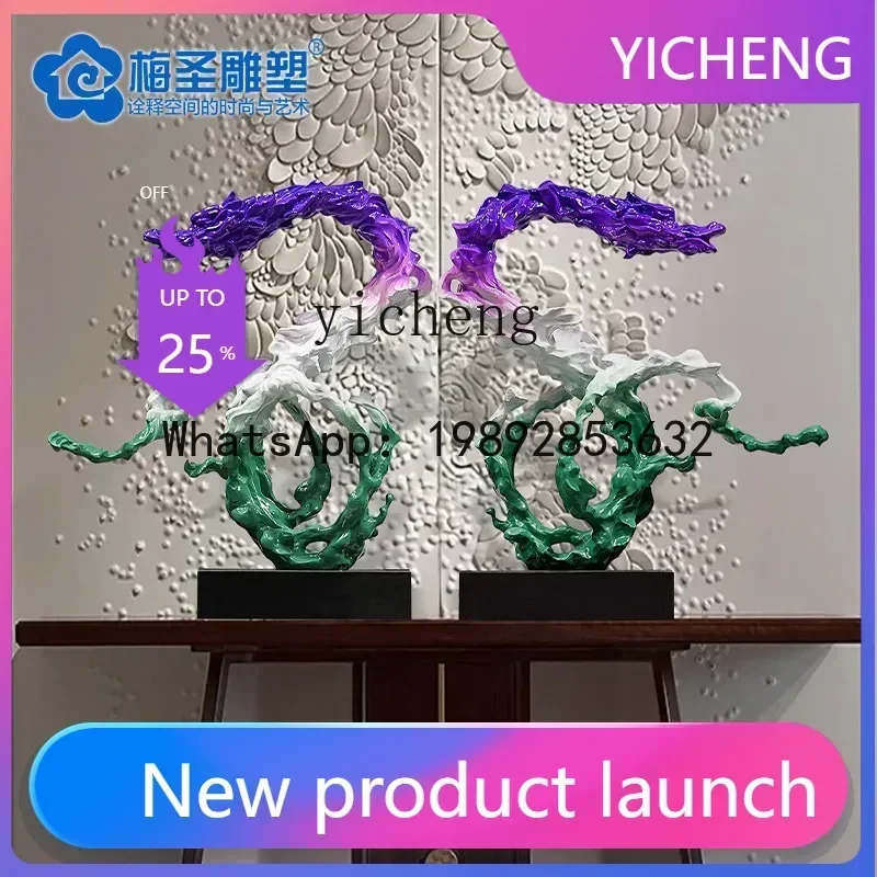 b206 Decoration Home Living Room Entrance Sample Room Decoration Office Fortune Crafts Hotel Opening Gift