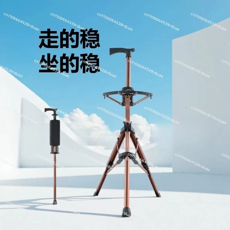 2-in1 Foldable Walking Cane Chair , Portable One-Button Open Close Mobility Aid Seat Cane for Elderly Daily Walking Support