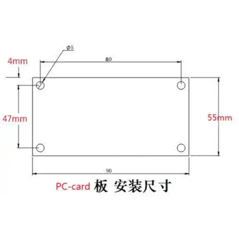 MDB Cashless, Non-cash Interface Vending Machine Card Reader