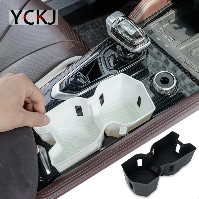 

Central Control Cup Coaster For Grandkoleos Renault GEELY Monjaro Xingyue L 2021-2024 Insert Coasters Pads Interior Accessory