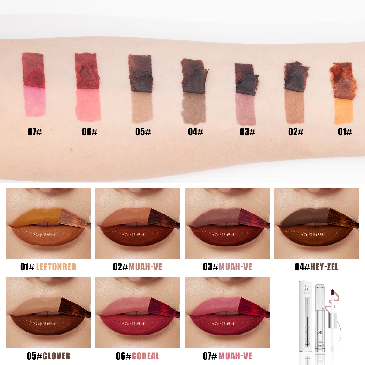 QIC Wasserdichter Lipliner, abziehbarer Tattoo-Lipgloss, langlebig, matte Lippentönung, braune Kontur, abreißbare Lippen, Fleck, Kosmetik