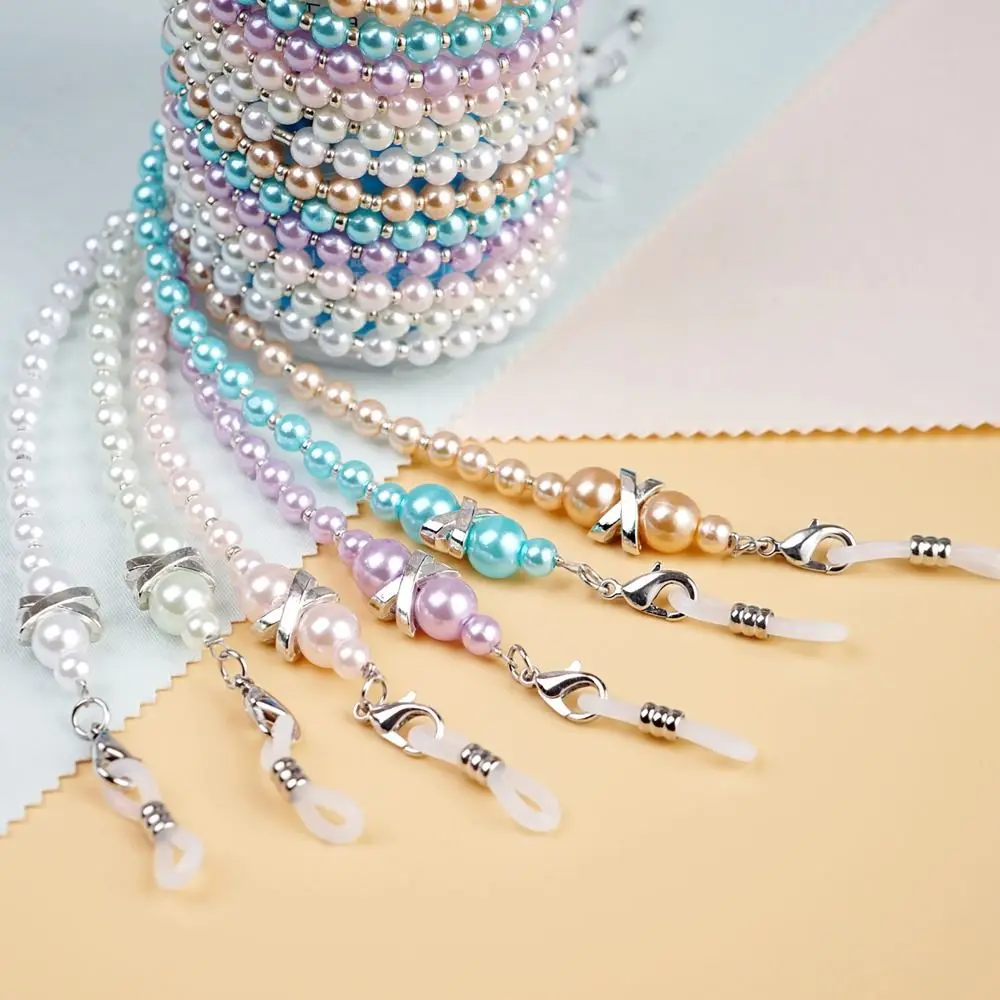 Imitation Pearl Reading Glasses Chain Glasses Accessories Beaded Chain Sunglass Lanyard Straps 75cm Eyeglasses Hanging Rope