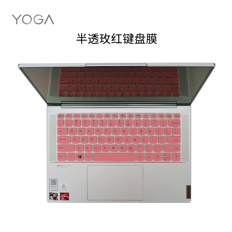 Silicone Keyboard Cover Protector for Lenovo 2021 Yoga Slim 7 Carbon 14ACN06  Yoga Slim 7 Carbon (14