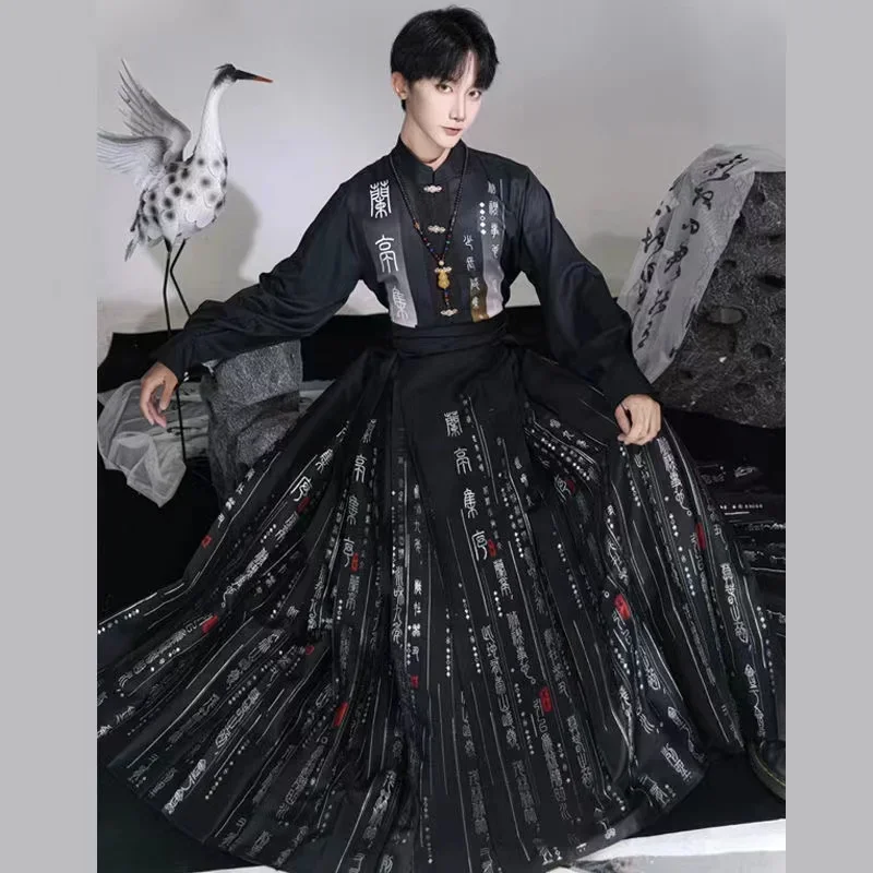 

Original Chinese Horse Face Skirt Men's Gold Woven Hanfu Dress Vintage Classical Writings Costumes Boys Stylish Clothing