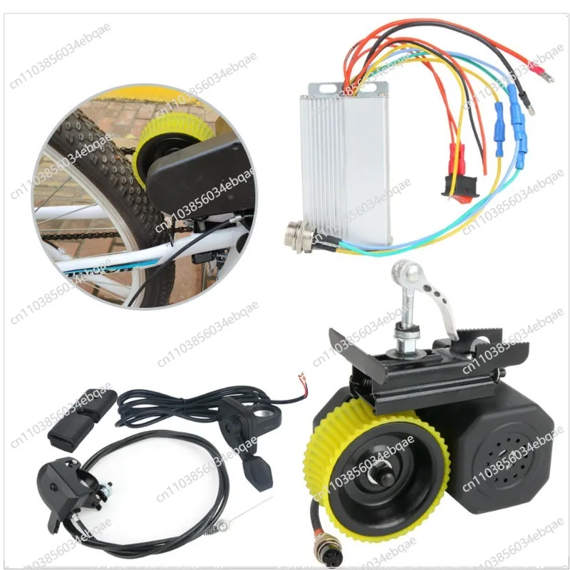 For DIY Bicycle Modification Electric Kit Mountain Bike Booster Controller Motor Motor Universal 48V36v