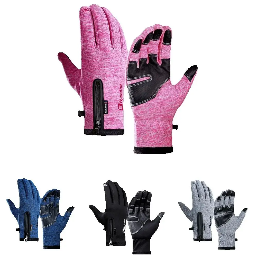

NEW Cycling Gloves for Men & Women Winter Thermal Fleece Soft Touchscreen Gloves Cold Weather Hiking Camping Skiing equipmen