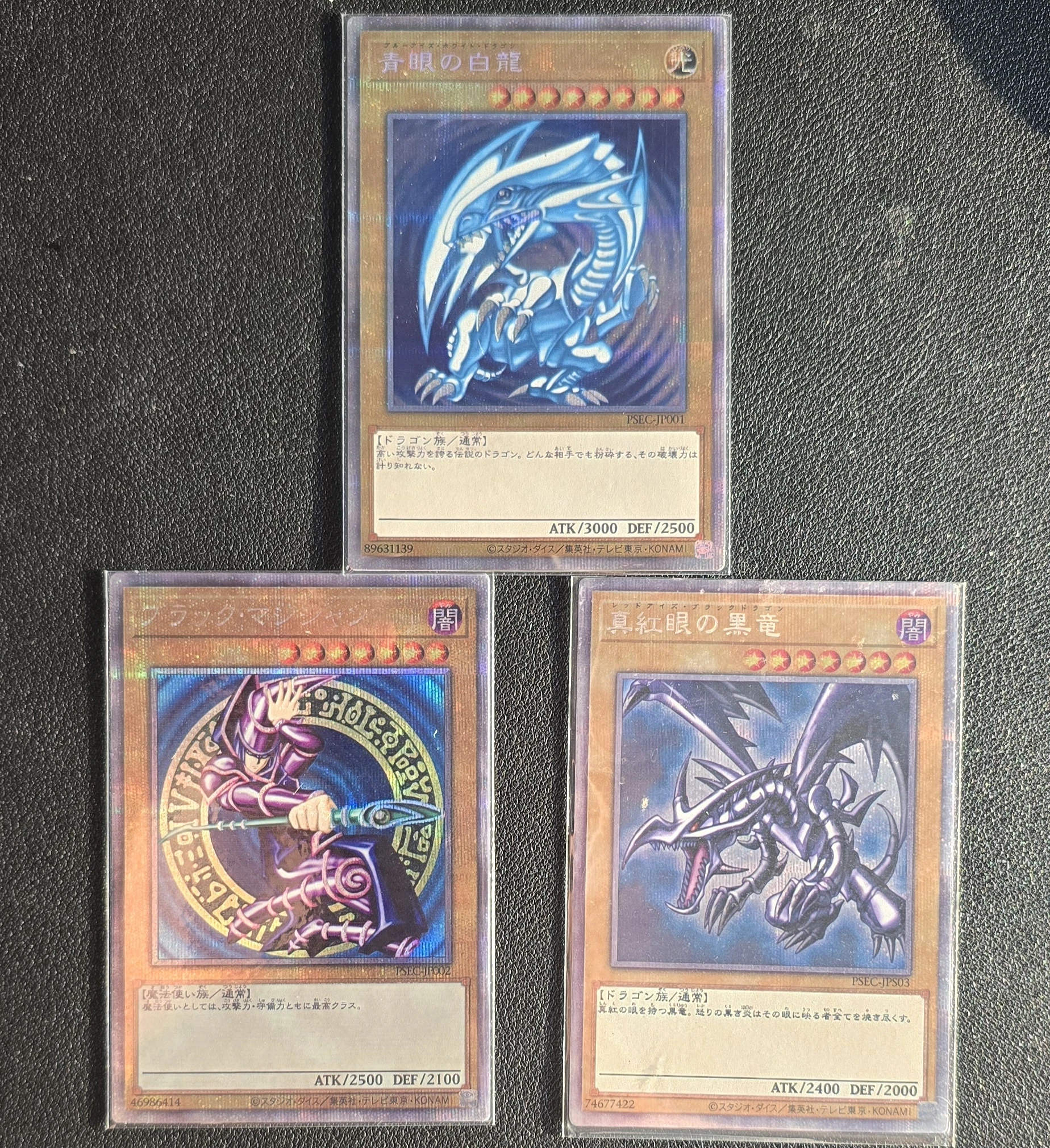 YuGiOh PrismaticSecret Rare PSE Blue-Eyes White Dragon/Dark Magician/Red-Eyes Black Dragon Collection Gift Toy Card Not Original