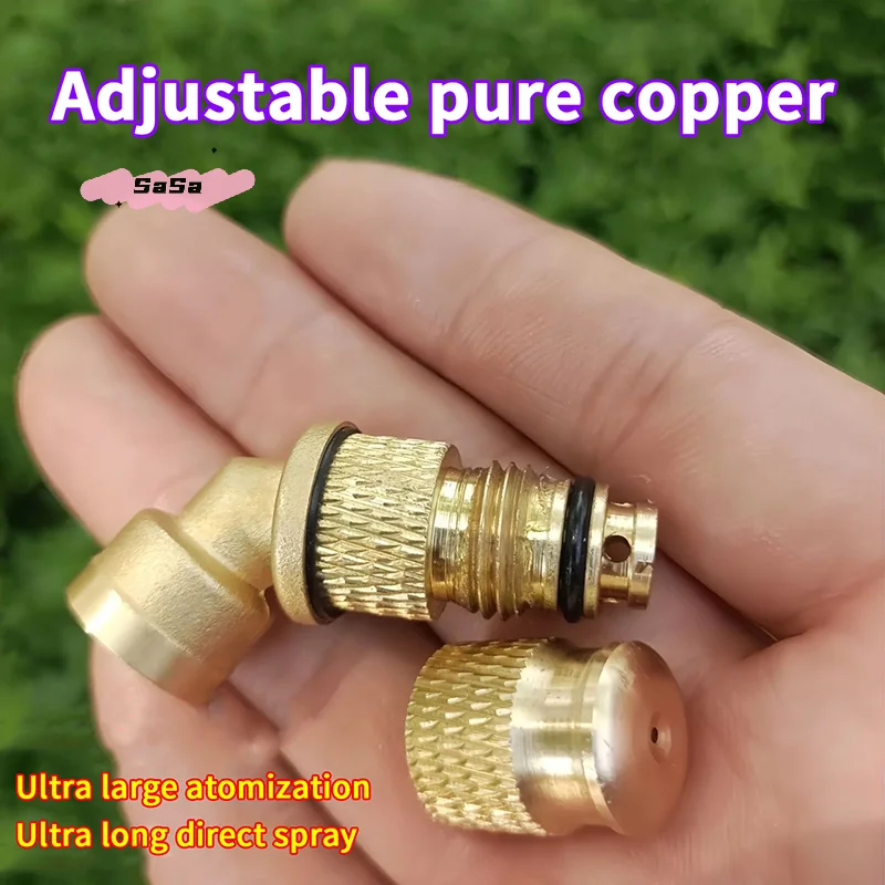 

Adjustable Brass Atomization Nozzle for Electric Garden Sprayer Long Range Agricultural Medicine Cleaning Machine