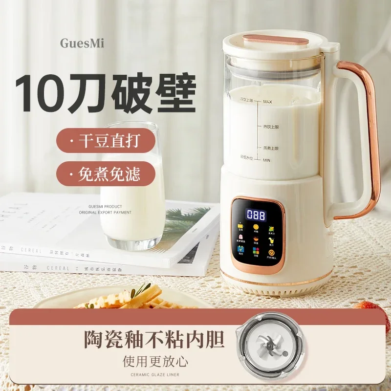 

mini portable blender wall breaking machine Soy milk maker multifunction kitchen home appliance 220v-50hz