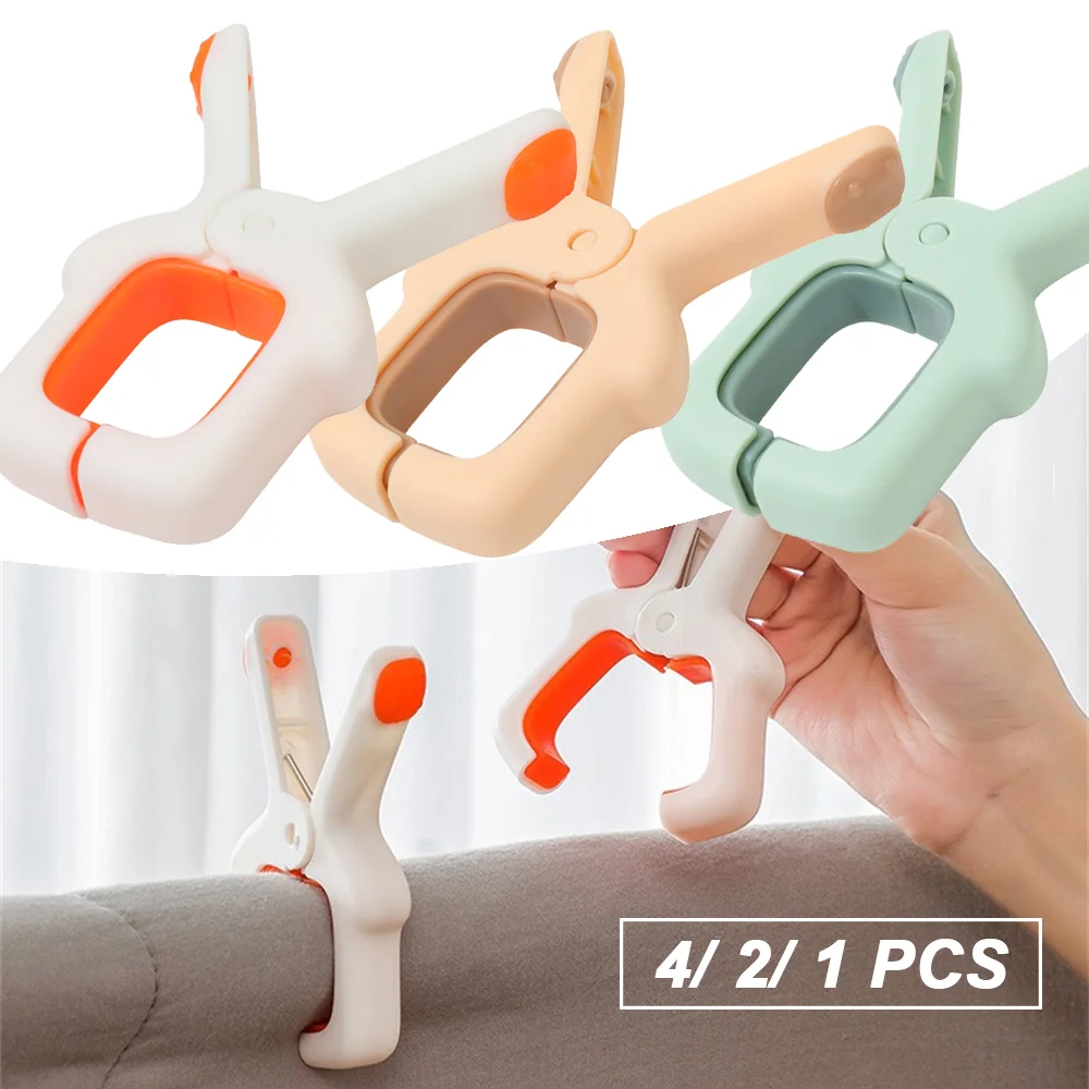 4/2/1Pcs Multi-Colo… - image