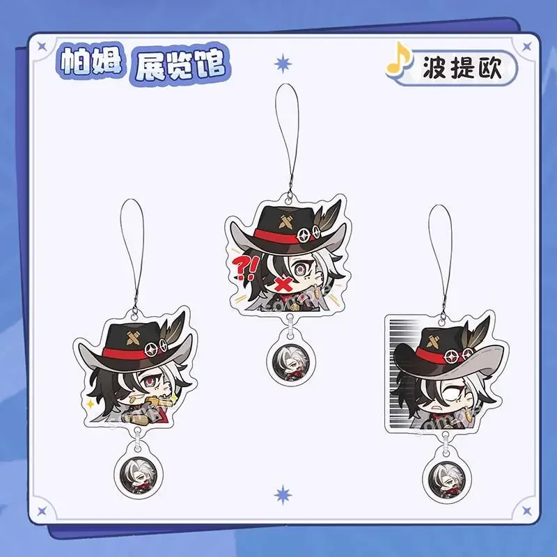 Honkai:Star Rail Boothill Expression Picture Mobile Phone Chain Metal Acrylic Cellphone Chain For Phone Lanyard Keychain Jewelry