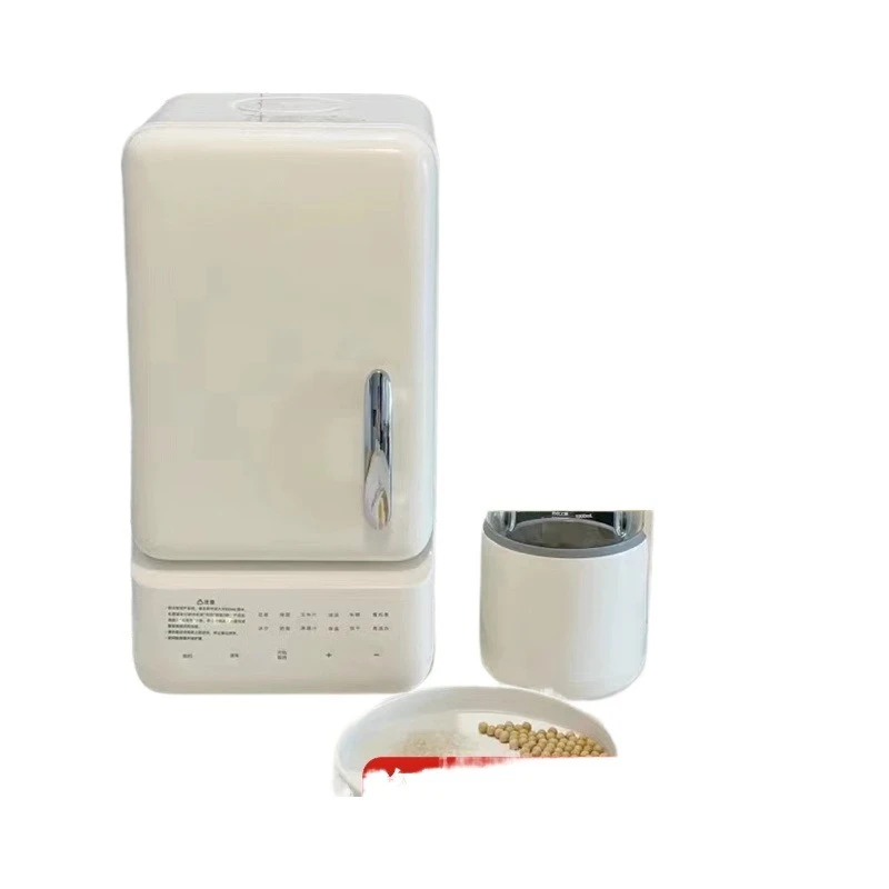 Nordic Volan silent wall breaker for home use, low noise 1200ML large capacity