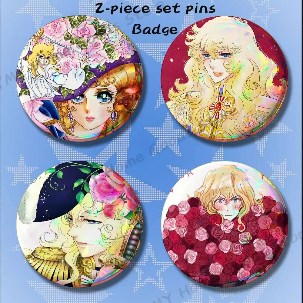 T-The Rose of Versailles Brooches for Backpack Accessories 25 32 44 58 75mm Round 2-piece set Free Mix