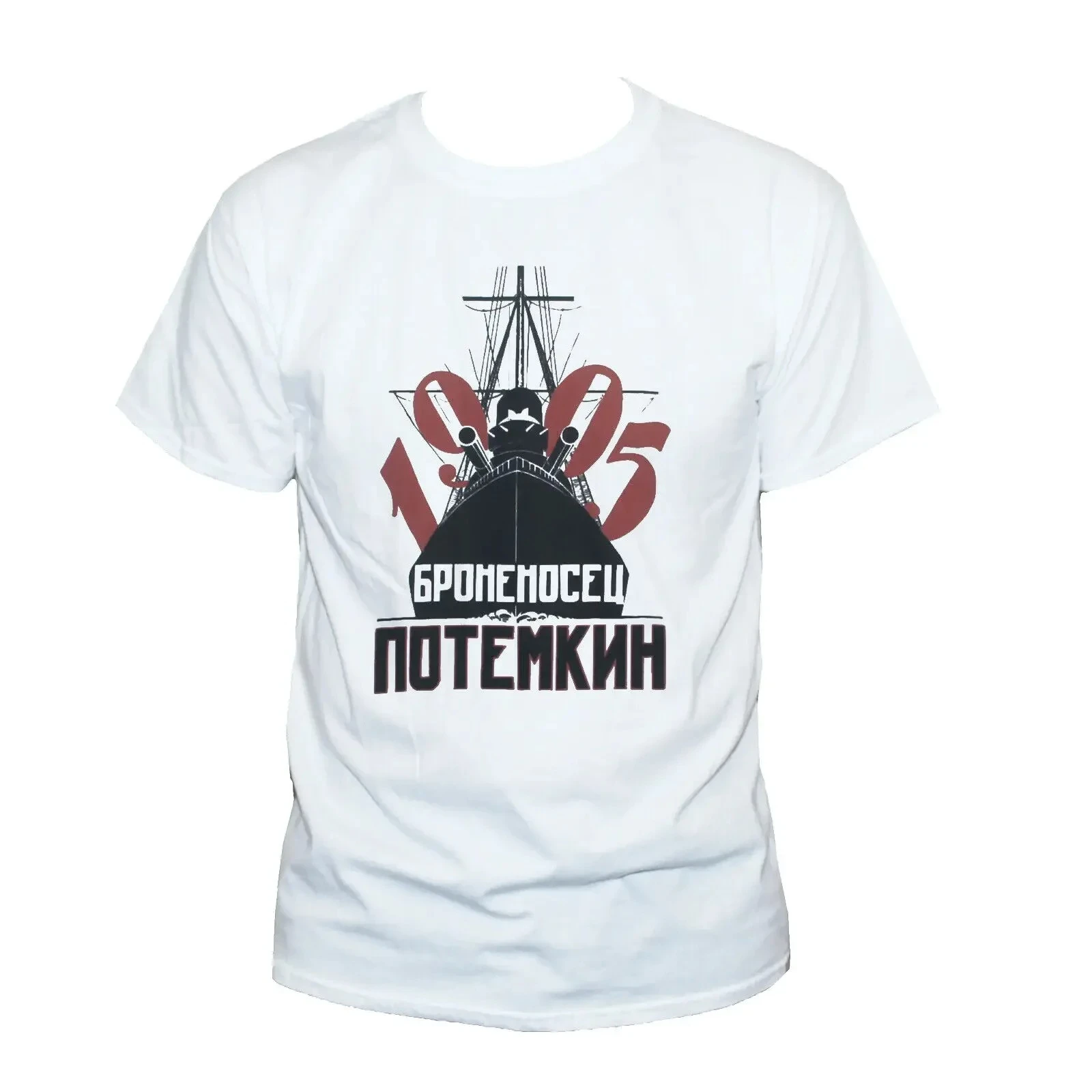 Vintage Battleship Potomac King T-shirt Russian Revolutionary Art Tee Men's 100% Cotton Casual T-shirts Loose Top Size S-3XL