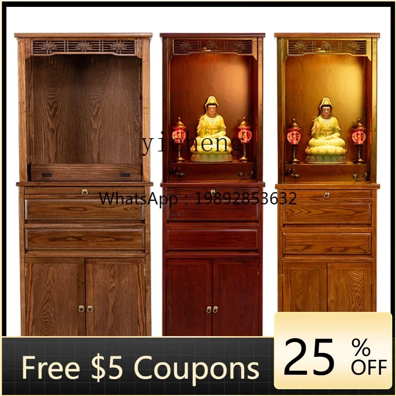 G1   God of Wealth Cabinet Solid Wood Buddhist Scene Standing  Devotion Cabinet Buddhist  Shrine Shrine Cabinet