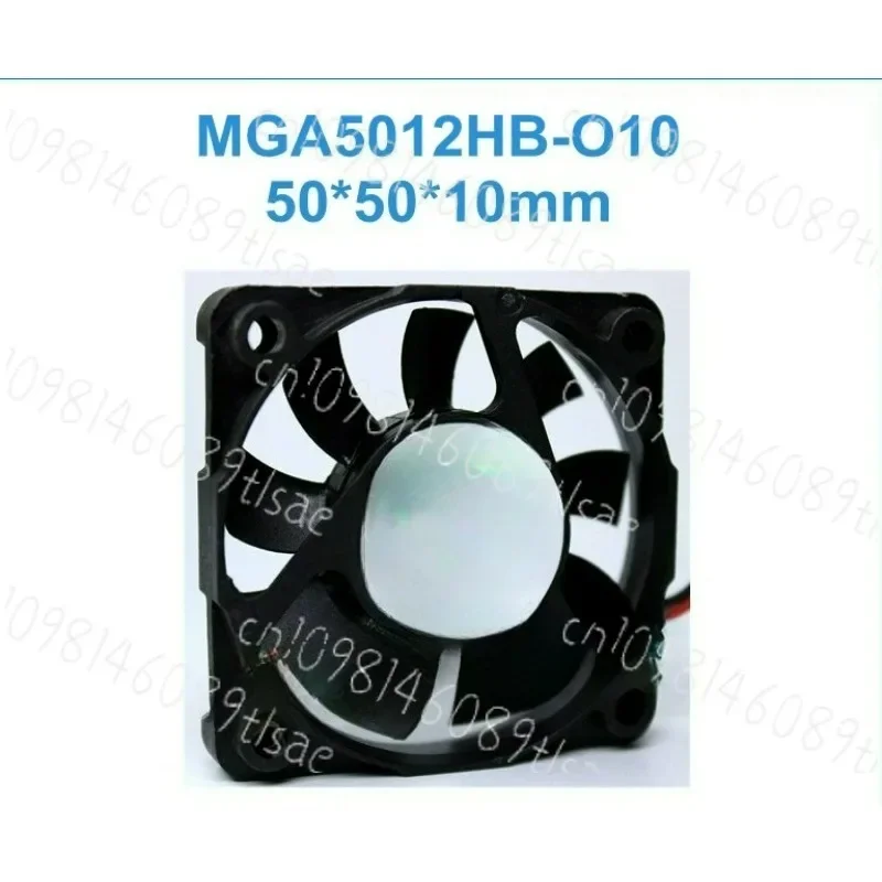 SSN MGA5012HB-O10 12V 0,12A 50x50x10mm 2-Draht-Lüfter für PC Computer Server CPU