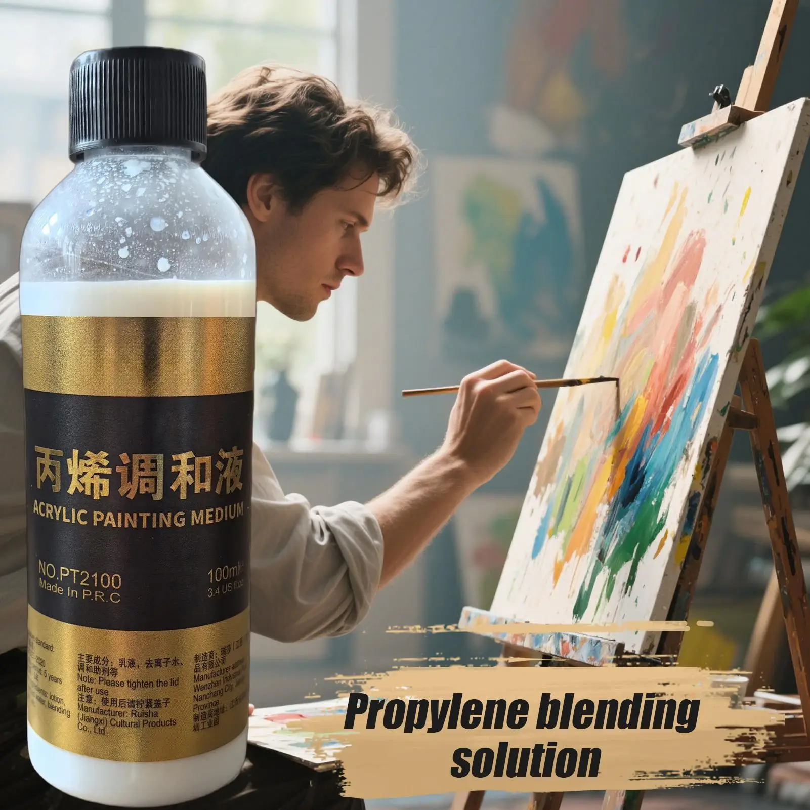 100ML Acrylfarbe Spezialmischung Flüssiges Wasserpulver Verdünnungsmittel Acrylpigment Verdünnungsmittel Chroma Medium Kunstbedarf ﻿