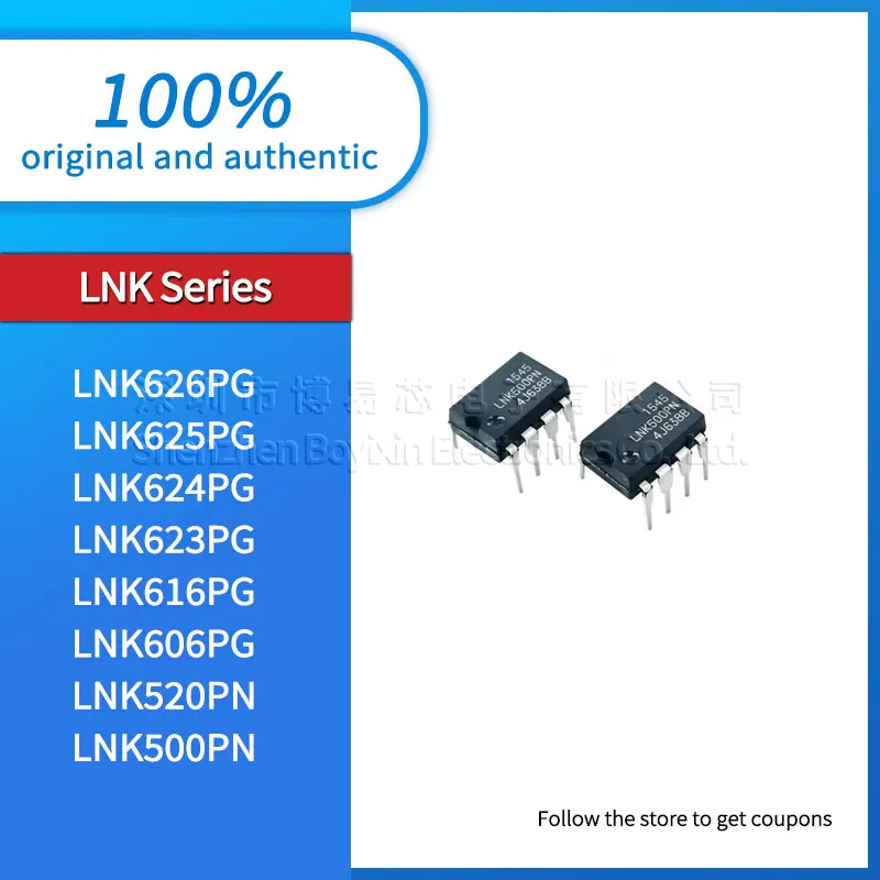 Phone Case LNK500PN LNK520PN LNK606PG LNK616PG LNK623PG LNK624PG LNK625PG LNK626PG Phone Case